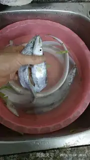 Make Fish congee step 4