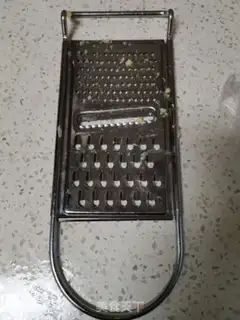 Make Ginger