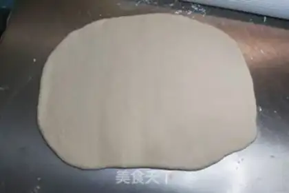 Make Japanese fragrance step 11