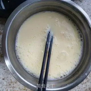 Make Tasty egg cream step 1