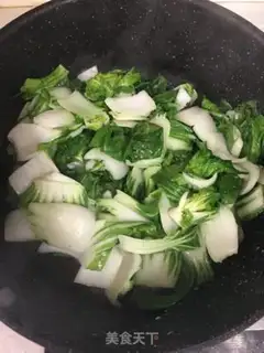 Make Old greasy cuisine step 3