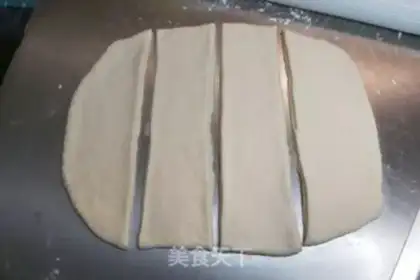 Make Japanese fragrance step 12