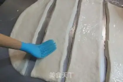 Make Japanese fragrance step 13
