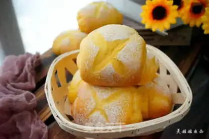 Make Pumpkin rolls step 21