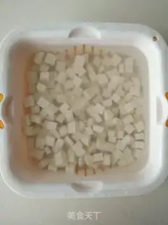 Make Spinach tofu soup step 0