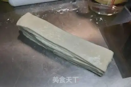 Make Japanese fragrance step 14