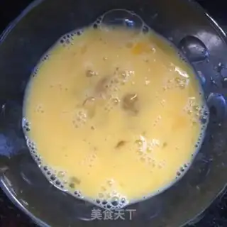 Make Fried guacamole step 1