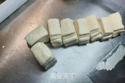 Make Japanese fragrance step 15
