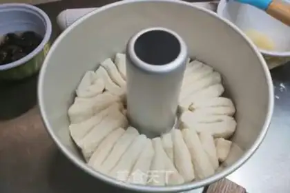 Make Japanese fragrance step 16