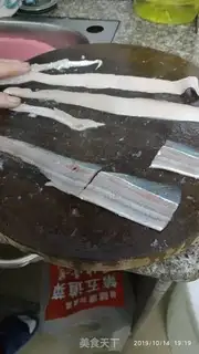 Make Fish congee step 10