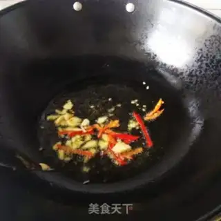 Make Carrot, bean peel step 3