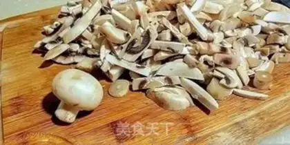 Make Mushroom sauce step 0