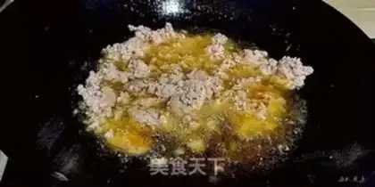 Make Mushroom sauce step 1