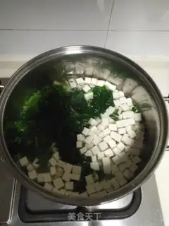 Make Spinach tofu soup step 4
