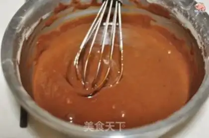 Make Digital birthday cake step 0