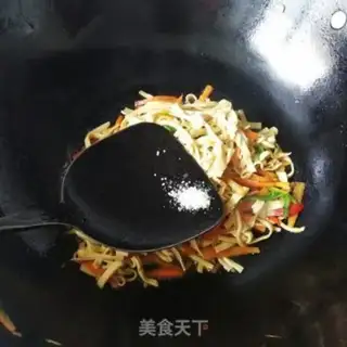 Make Carrot, bean peel step 6