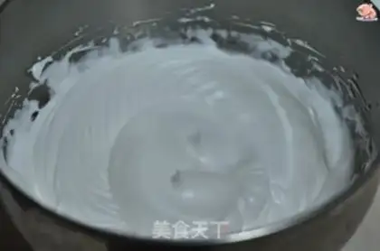 Make Digital birthday cake step 1