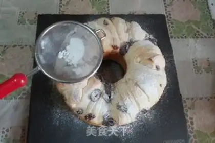 Make Japanese fragrance step 20
