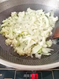 Make Coconut step 2