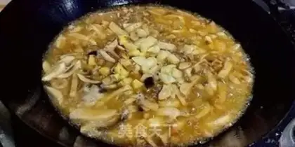 Make Mushroom sauce step 4