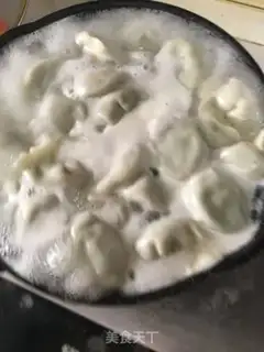 Make Fresh meat dumplings step 8