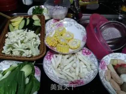 Make Homemade spicy pot step 0