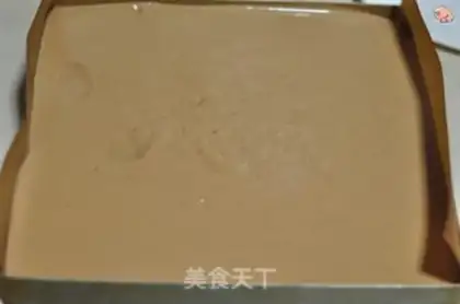 Make Digital birthday cake step 3