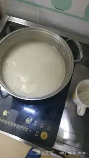 Make Fish congee step 16