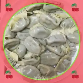 Make Fresh meat dumplings step 9
