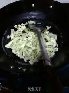 Make Homemade spicy pot step 1