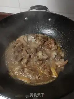 Make Red lamb chops step 4