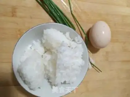 Make Onion egg fried rice step 0