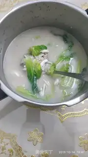Make Fish congee step 18