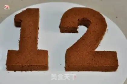 Make Digital birthday cake step 6