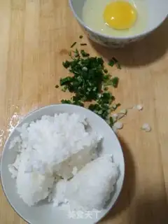 Make Onion egg fried rice step 1