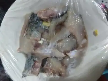 Make Home eggplant and grassfish step 0