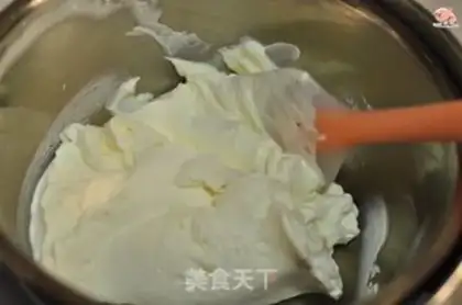Make Digital birthday cake step 7