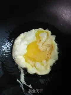Make Onion egg fried rice step 2
