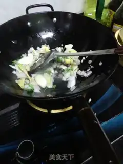 Make Homemade spicy pot step 2