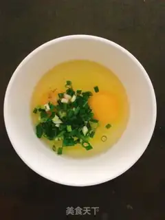 Make Worm-eating eggcake step 0