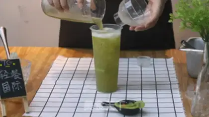 Make The fruit tea is so strange step 5