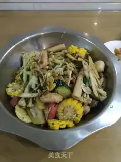 Make Homemade spicy pot step 3