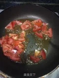 Make Home eggplant and grassfish step 3