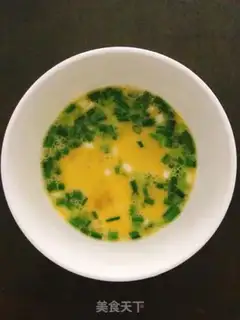 Make Worm-eating eggcake step 1