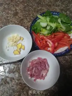 Make Celery peppers step 1