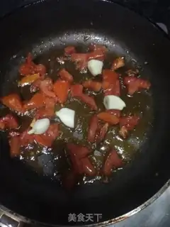 Make Home eggplant and grassfish step 4