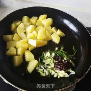 Make Cheese carrots for potatoes step 5