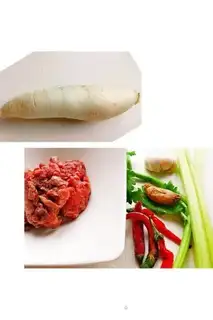 Make Beef with radish step 0
