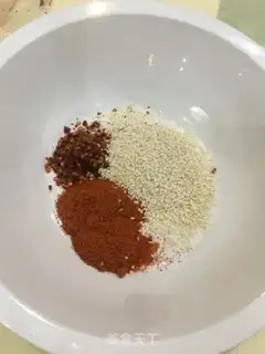 Make Homemade pepper oil step 0