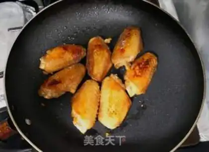 Make Garlic chicken wings step 3